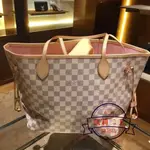 二手 LV 路易威登 N41605/N41361 NEVERFULL MM 棋盤格 子母包 購物袋 托特包 肩背