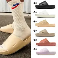 在飛比找momo購物網優惠-【NIKE 耐吉】Slipper 拖鞋 緩震 舒適 NIKE