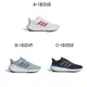 【Adidas 愛迪達】ULTRABOUNCE W 慢跑鞋 運動鞋 男女 A-ID2243 B-ID2247 C-ID2253 D-HP5792 精選五款