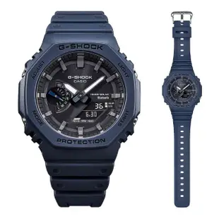 【CASIO 卡西歐】G-SHOCK 藍牙 太陽能 八角農家橡樹雙顯手錶 母親節 禮物(GA-B2100-2A/速)