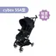 【momMe租賃】[cybex55A型]cybex Libelle 輕巧登機嬰兒手推車(黑)+前扶手｜每日55元租借體驗