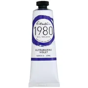 Gamblin 1980 Oil Paint 37ml Ultramarine Violet S2