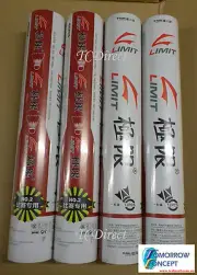 2 Dozen LIMIT No. 2 Badminton Shuttlecocks Feather