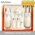 Sulwhasoo Jinseol Timetreasure Ultimate Anti Aging Daily Routine 2pcs Set