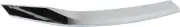 Passenger Side, Upper Grille Trim For Honda CR-V 2015-2016 (for: Honda)