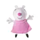 粉紅豬小妹Peppa Pig 有聲玩偶 玩具反斗城