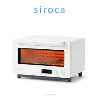 在飛比找蝦皮商城優惠-日本siroca 微電腦旋風溫控烤箱 ST-2D4510 原