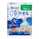 Biore Ice Cold Body Sheet Towe Unscented 5pcs | Sasa Global eShop