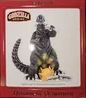 Carlton Cards Heirloom: Godzilla Origins Ornament (Light & Sound 111) 2009