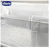 在飛比找蝦皮購物優惠-Chicco NEXT 2 Me Forever床邊床細網蚊