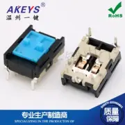 2） KFC-P04-2629 Sliding Control Toggle Switch 5-Pin Car Connector Pin Blue Cover
