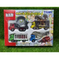 在飛比找蝦皮購物優惠-tomica tomy 多美 set 盒組  恐龍  運搬車