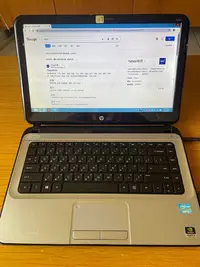 在飛比找Yahoo!奇摩拍賣優惠-Hp 筆記型電腦 i5 3337U cpu 1.8ghz 1