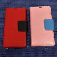 在飛比找Yahoo!奇摩拍賣優惠-Sony Xperia Z L36H可立式側翻皮套