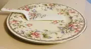 NEW SET PORCELAIN CAKE PLATTER & SERVING SPATULA ANDREA BY SADEK Made in JAPAN