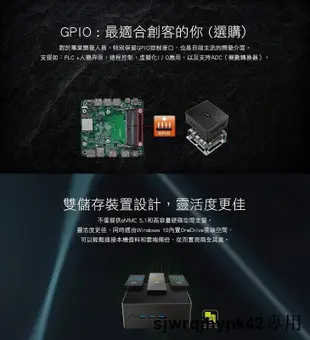 ECS 精英 LIVA Z2 迷你商用電腦(N5030/4G/64G/Win11Pro)