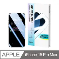 在飛比找PChome24h購物優惠-【Benks】iPhone 15 Pro Max (6.7吋