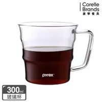 在飛比找momo購物網優惠-【CorelleBrands 康寧餐具】Pyrex Cafe