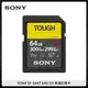 SONY SF-G64T 64G SD 高速記憶卡