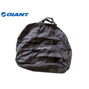 捷安特 GIANT HALFWAY 20吋 折疊車 攜車袋 451輪組可用 giant 折疊式 fd806 小折 攜車袋