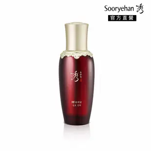 Sooryehan秀雅韓 酵飛燕百酵秘淡青春精華45ml