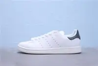 在飛比找Yahoo!奇摩拍賣優惠-Adidas Stan Smith 經典 皮革 白灰 休閒運