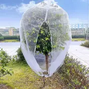 10ftx10ft Large Fruit Tree Mesh Bag with Zipper and Drawstring (10x10ft)