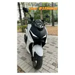 2021 KYMCO KRV 180 TCS