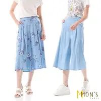 在飛比找森森購物網優惠-MONS 天絲棉牛仔褲裙 (2色任選)