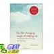 [106美國直購] 2017美國暢銷書 The Life-Changing Magic of Tidying Up:The Japanese Art of Decluttering and Organizing