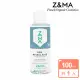 【Z&MA】芷瑪玫瑰卸妝化妝水100ml(卸妝水/含天然玫瑰純露/卸妝天然)