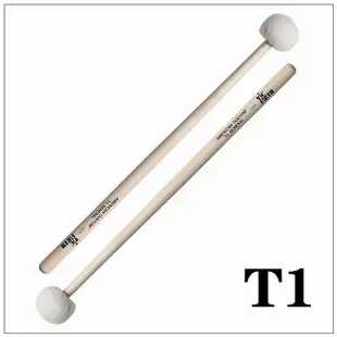 鼓棒 VIC FIRTH 棉頭定音鼓棒 Timpani  T1 T2 T3 T4 T5 T6~清倉