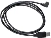 Sena Micro-USB, charging cable