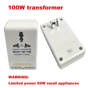星威SW-S12 100W電源變壓器 雙向互轉變電壓轉換器110V轉220V 露天拍賣
