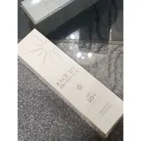 在飛比找蝦皮購物優惠-專櫃正品 Mikimoto 御木本 珍珠光感防曬乳SPF50