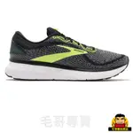 【毛哥專賣】BROOKS (男) GLYCERIN 18 RUN VISIBLE 慢跑鞋 1103291D024