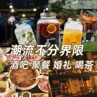 在飛比找蝦皮購物優惠-玻璃飲料桶 酒桶 玻璃飲料果汁桶 附龍頭+鐵架/木架 派對飲