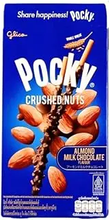 Glico Pocky Stick Biscuits w/Almond Milk Chocolate 25g