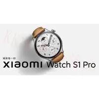 在飛比找蝦皮購物優惠-Xiaomi Watch S1 PRO 小米手錶S1 PRO