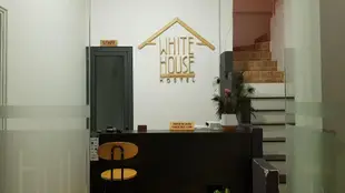 白色房子青年旅館White House Hostel