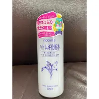 在飛比找蝦皮購物優惠-日本 imju 薏仁清潤化妝水 500ml