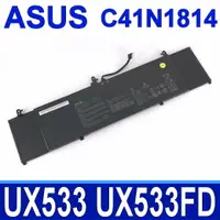 在飛比找樂天市場購物網優惠-ASUS C41N1814 4芯 原廠電池 ZenBook 