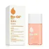 Bio-Oil 百洛專業護膚油 60ml (6001159113065) 383元