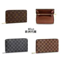 在飛比找Yahoo!奇摩拍賣優惠-LV ZIPPY ORGANIZER M62581 N635