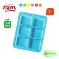 在飛比找蝦皮商城優惠-Tgm FDA馬卡龍白金矽膠副食品冷凍儲存分裝盒45g- 6