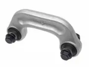 Karlyn Left OR Right Front Stabilizer Sway Bar Link Linkage Rod Arm for Audi (for: Audi)