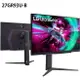 【最高折200+跨店點數22%回饋】LG 27GR93U-B 27吋電競螢幕/IPS/4K/144Hz/1ms/HDMI/DP