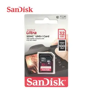 【現貨免運】 SanDisk Ultra 32GB SDHC C10 UHS-I 相機 記憶卡 SD卡