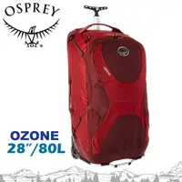 在飛比找蝦皮商城優惠-【OSPREY 美國 OZONE 28吋 行李箱《石林紅》8