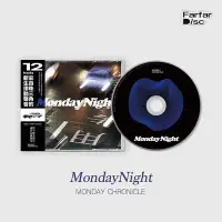 在飛比找Yahoo!奇摩拍賣優惠-MondayNight樂隊《Monday Chronicle